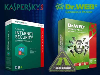 Dr.web Касперский