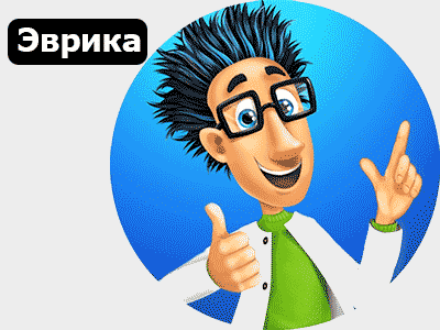 Кому стоит заклеить камеру в гаджетах